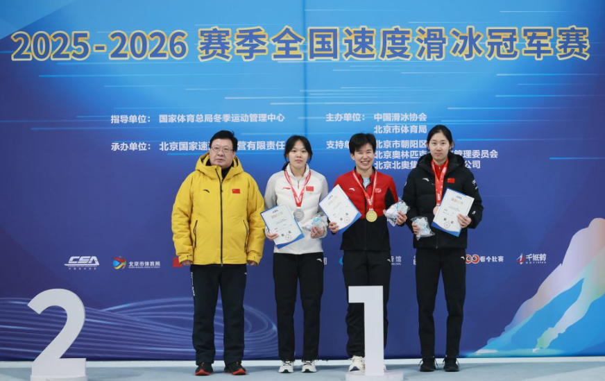 探索九游会ag娱乐官网登录的游戏多样性
