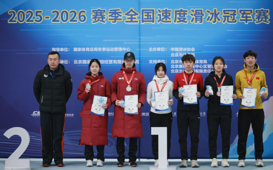 九游娱乐手游下载后常见问题解答