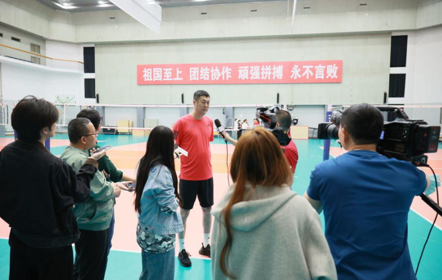 九游娱乐平台下载安装最新方法