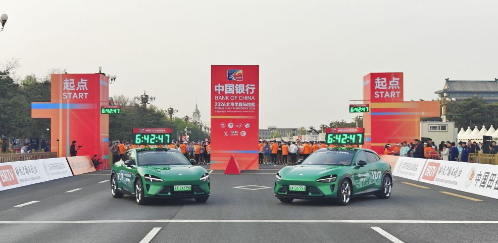 九游娱乐成就你的游戏梦想